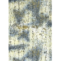 Chiyogami 33C 19 1/2"x26"- Writings black, blue, white and gold