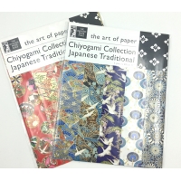 Papier Chiyogami motifs traditionnels japonais 8 1/2"x11"(2 choix de couleurs)