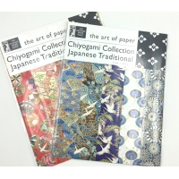 Chiyogami Collection Japanese traditional 8 1/2"x11"(2 colour theme choices)