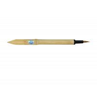 Bamboo Pen brush