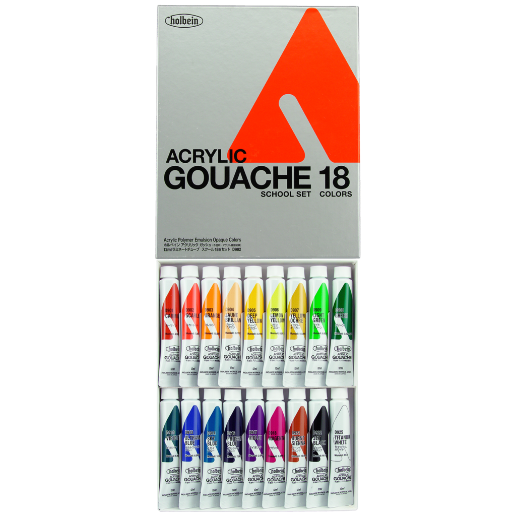 Acrylic Gouache 12ml Set of 18 colours Holbein