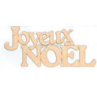 Joyeux noël (Merry Christmas) 14"-N017-140