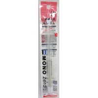 Refill for eraser mini round Mono zero